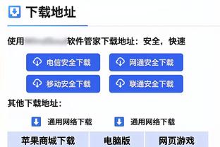 阿尔特塔：赖斯拿球非常冷静，他是紧急情况出任中卫的不错选择